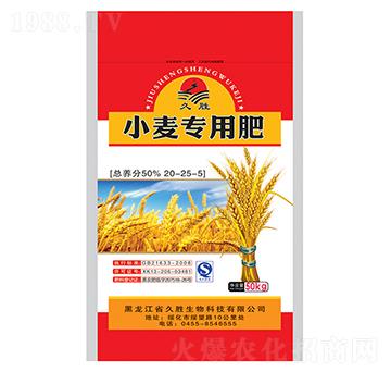 С�����÷�20-25-5-�Ä�����