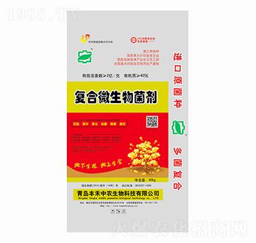 ��(f��)��΢�������-�S�����r(n��ng)