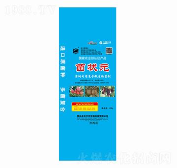 ���䌣�Ïͺ�΢�������-����Ԫ-�S�����r(n��ng)