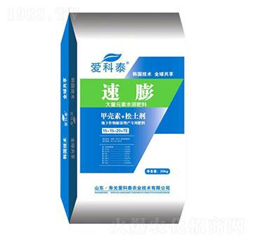 �������Ԫ��ˮ�ܷ���15-15-20+TE-�ۿ�̩