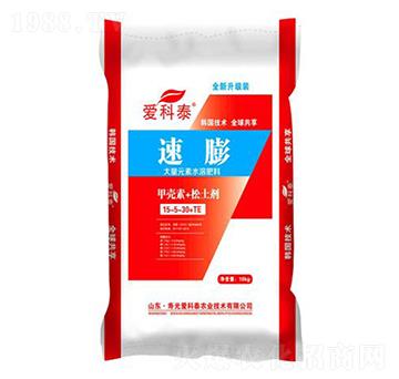 ����Ԫ��ˮ�ܷ���15-5-30+TE-����-�ۿ�̩