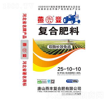 �pø�LЧ��׷�ͺϷ���25-10-10-���S