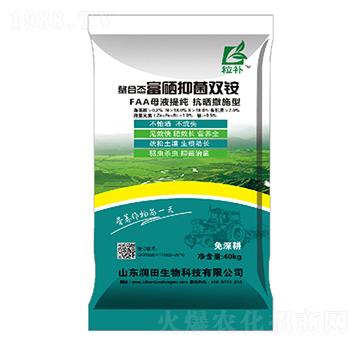 ���ϑB(t��i)�����־��p�@-��������