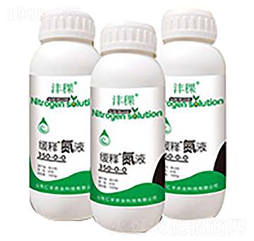 ��ጵ�Һ350-0-0-����-���S�r�I(y��)