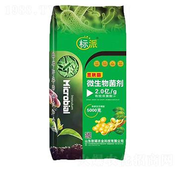 ����ø΢�������-��T�r(n��ng)�I(y��)