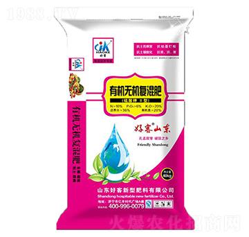 �ЙC�o�C�ͻ��-�ÿ�