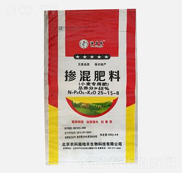 С�����Ó������25-15-8-���S��-�r��ʩ���S