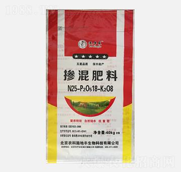 С�����Ó������25-18-8-���S��(l��)-�r(n��ng)��ʩ���S