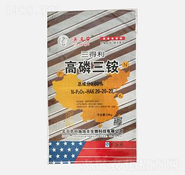 ���S���������@20-20-20-������-�r(n��ng)��ʩ���S