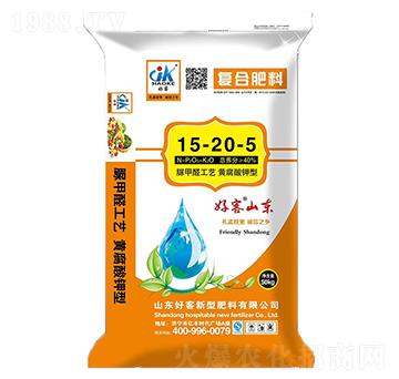 �ͺϷ���15-20-5-�ÿ�