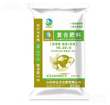 脲甲醛復(fù)合肥18-22-5-祥云天