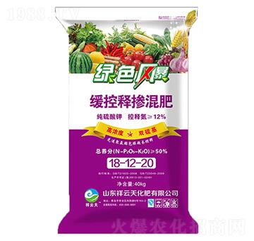 ������⛏ͺϷ�18-12-20-������