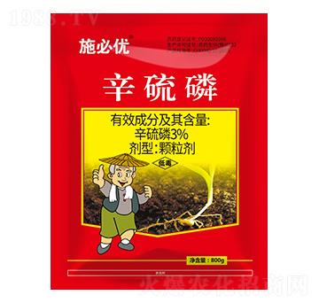 3%������-ʩ�؃�(y��u)-�t��ˎ�I(y��)