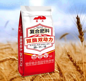 �pø�p��(d��ng)����(f��)�Ϸ���25-11-12-����