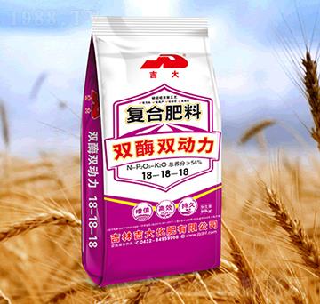 �pø�p��(d��ng)����(f��)�Ϸ���18-18-18-����