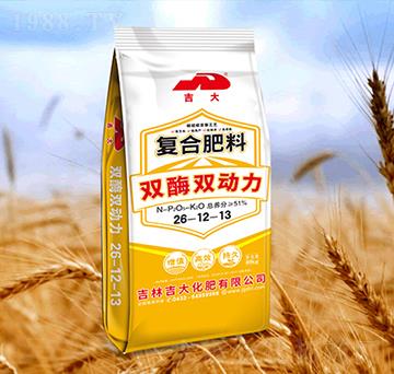 �pø�p�����ͺϷ���26-12-13-����