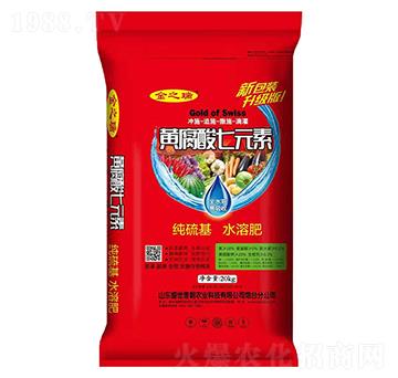 �S������Ԫ��ˮ�ܷ�-ʢ���Ƴ�