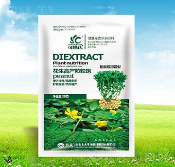 �����߮a(ch��n)�����-������(y��u)-������