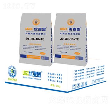 ��(y��u)��˼����Ԫ��ˮ�ܷ���20-30-10+TE-�����r(n��ng)�I(y��)