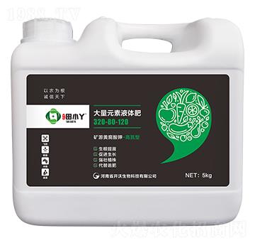 ����Ԫ��Һ�w��320-80-120-��СѾ-�_(k��i)������