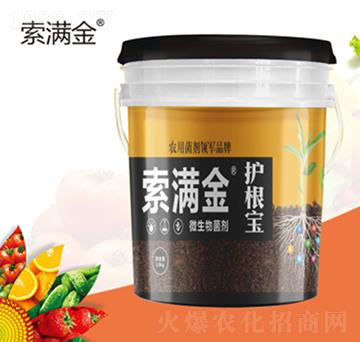 ΢�������-���M��-���{(l��n)�r(n��ng)��