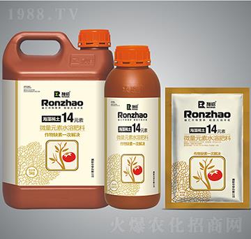 ����ϡ��14Ԫ��-�����r(n��ng)�I(y��)