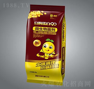 ΢�������-��ø����90-�����r�I(y��)