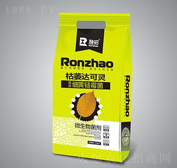 ��ή�_���`-�����r(n��ng)�I(y��)