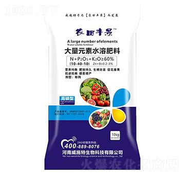 �����ʹ���Ԫ��ˮ�ܷ���10-40-10-�r���S��-��ʩ��