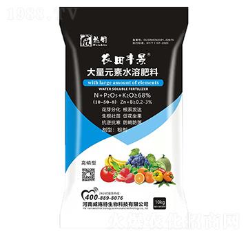 �����ʹ���Ԫ��ˮ�ܷ���13-5-42-�r(n��ng)���S��-��ʩ��