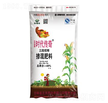 ���ο�ጓ������25-10-14-�r(sh��)������-�Ѻ̷ʘI(y��)