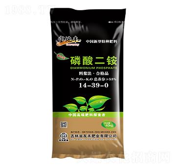 ������@14-39-0-�����S-�Ѻ̷ʘI(y��)