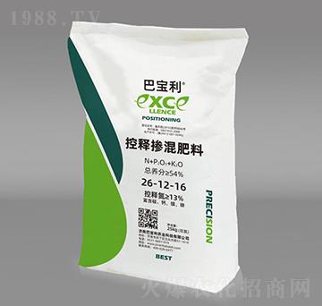 �������26-12-16-�͌����r(n��ng)