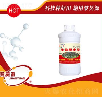 ΢�������-����ÓƤ�`-���Դ