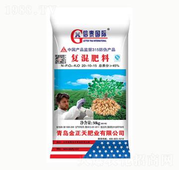 �������Ï�(f��)�����20-10-15-������ʘI(y��)