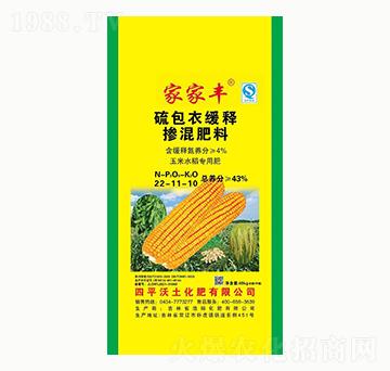 ����¾�ጓ������22-11-10-�Ҽ��S-��������