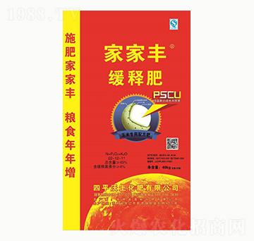 �Ҽ��S��ጷ�22-12-11-��������