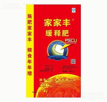 �Ҽ��S��ጷ�23-11-11-��������