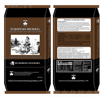 ˮ�ܷ���16-4-20-�W�~-�W��˹