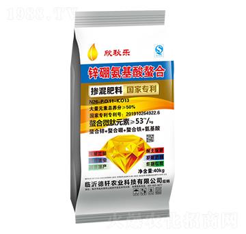 �������26-11-13-���(l��)-��չ��