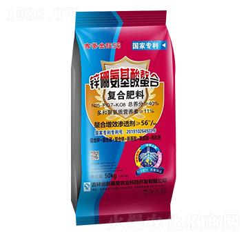 ��(f��)�Ϸ���25-7-8-���u(y��)����56-��չ��