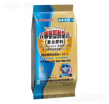 �ͺϷ���15-15-15-���u����56-��չ��