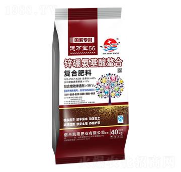 ��(f��)�Ϸ���25-7-8-���f��-��չ��