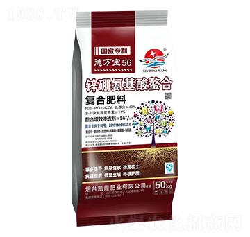 ��(f��)�Ϸ���25-7-8-���f(w��n)��56-��չ��