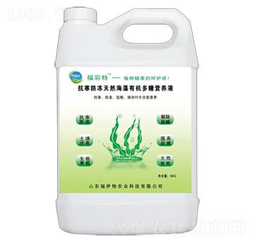 �����ЙC���ǠI�B(y��ng)Һ-������-������