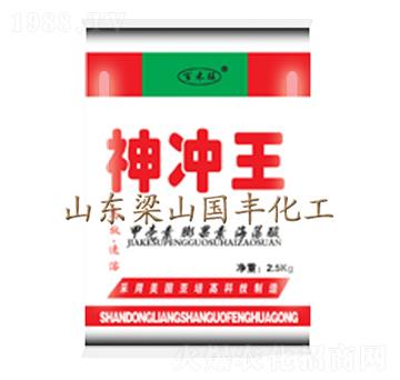 2.5kg��_�����ۄ���-���S�ʘI(y��)