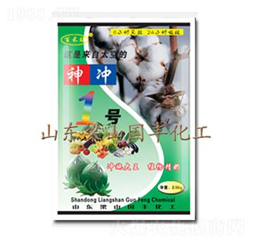 2.5kg����_1̖(h��o)���ۄ���-���S�ʘI(y��)