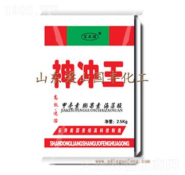 25kg��_�����ۄ���-���S�ʘI(y��)