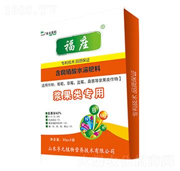 �{����ú���ֳ��ˮ�ܷ���-���f-��Ԫ