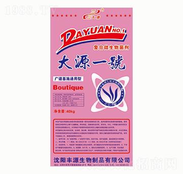 �ͺ�΢�������-��Դһ̖-�SԴ